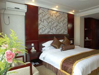 Super 8 Hotel Xian Da Yan Ta Room photo